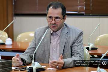 جلسه شورای راهبردی 